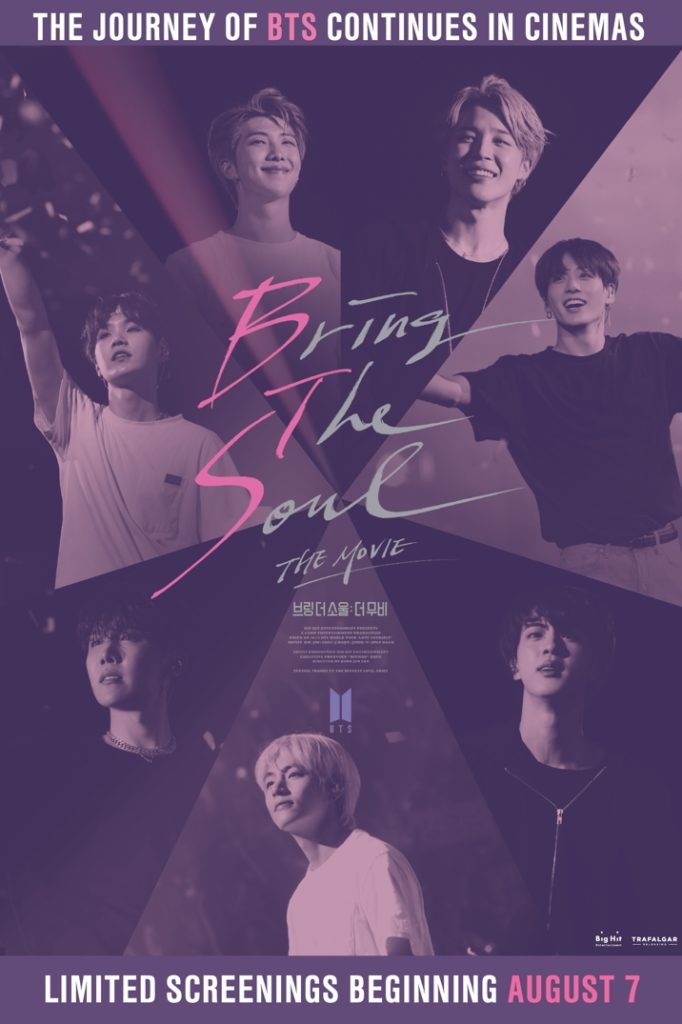 'Mascotas 2' y otros estrenos de 9 de agosto de 2019 1 Bring The Soul: The Movie, Estrenos de 9 de agosto