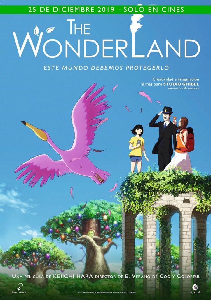 Cartel de The Wonderland, estrenos del 19 de diciembre