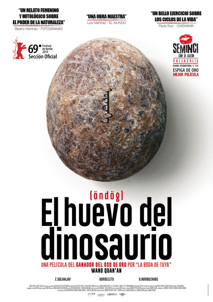 Cartel de El huevo del dinosaurio (Öndög), estrenos del 14 de febrero