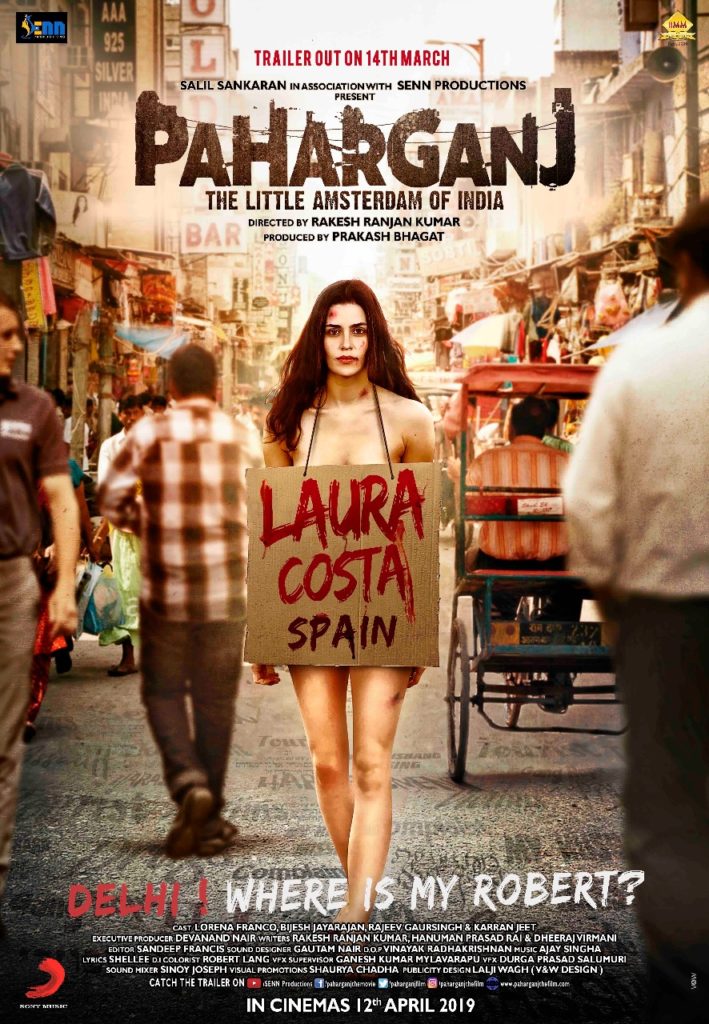 Portada de 'Paharganj' la última película de Lorena Franco