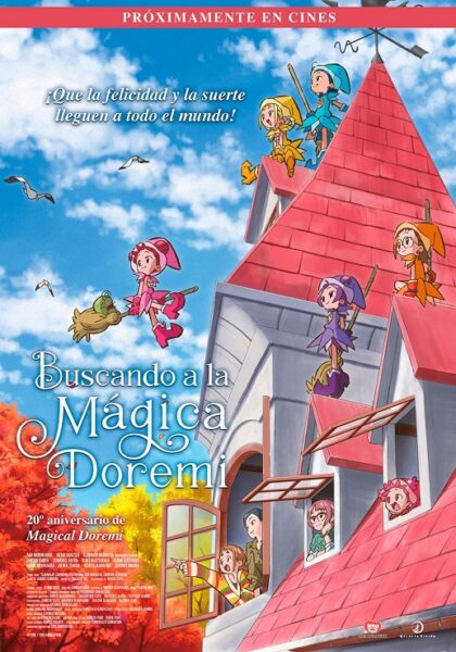 Póster de Buscando a la mágica Doremi. El anime entre los estrenos del 14 de enero