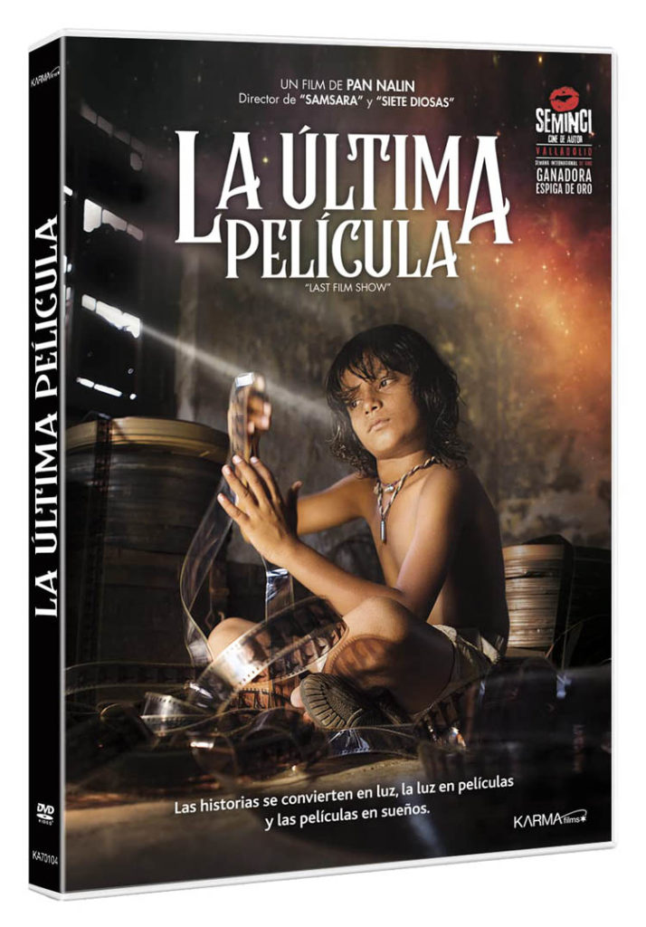 LA ULTIMA PELICULA DVD A